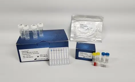 [V0212EN] PaxView® STI12 MPCR-ULFA Ex Kit